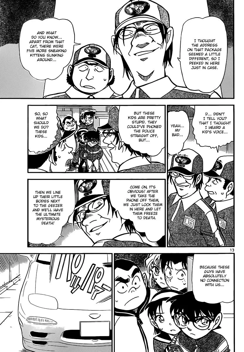 Detective Conan - 843 page 13