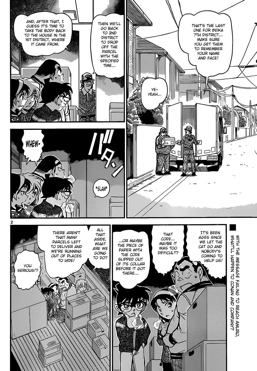 Detective Conan - 843 page 2