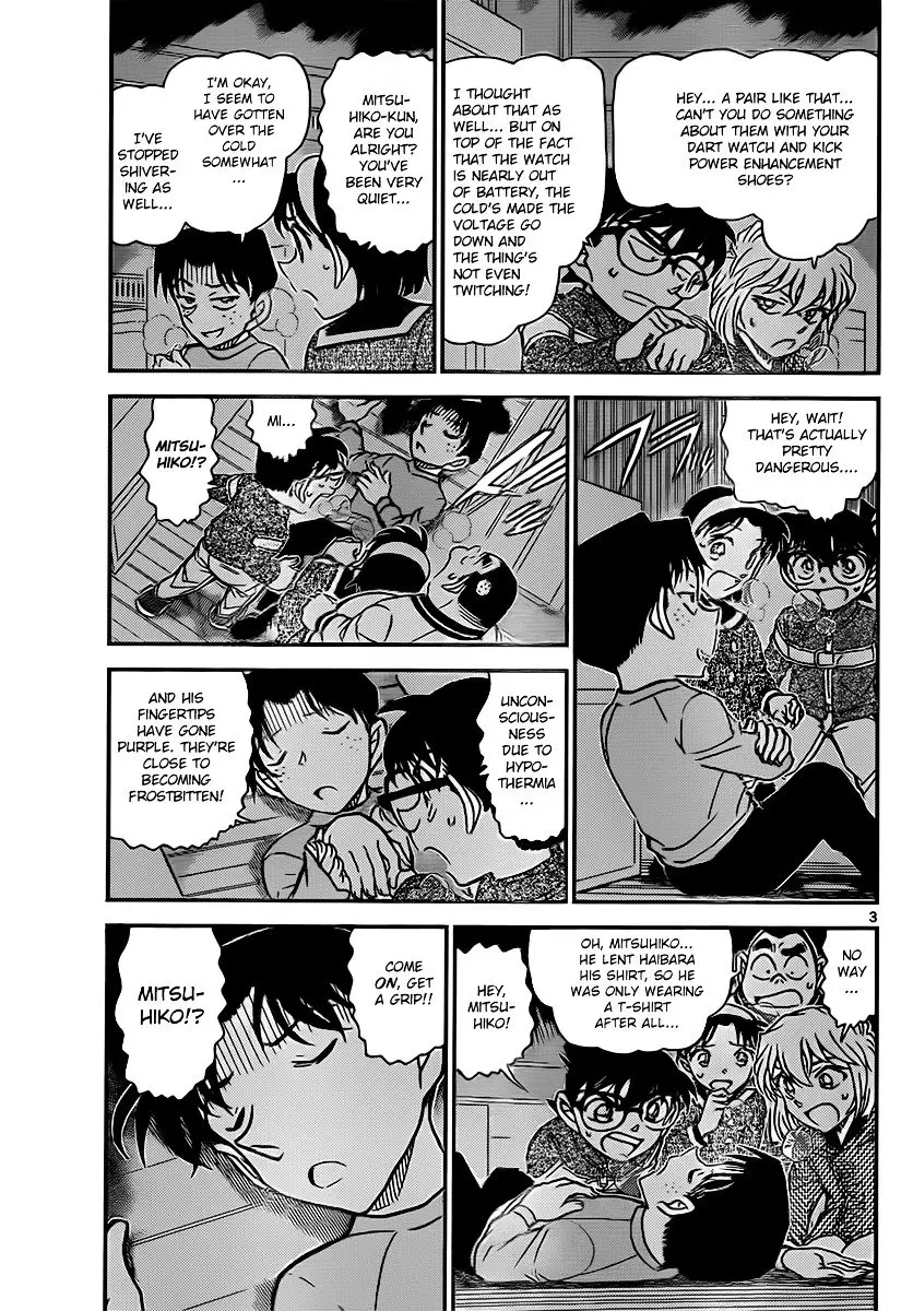 Detective Conan - 843 page 3
