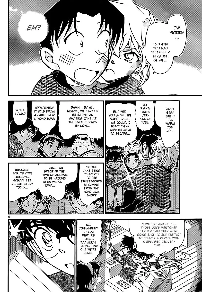 Detective Conan - 843 page 6