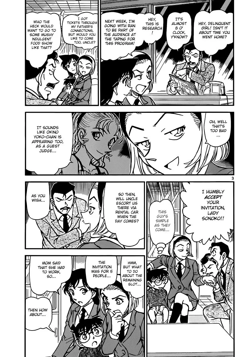 Detective Conan - 844 page 3