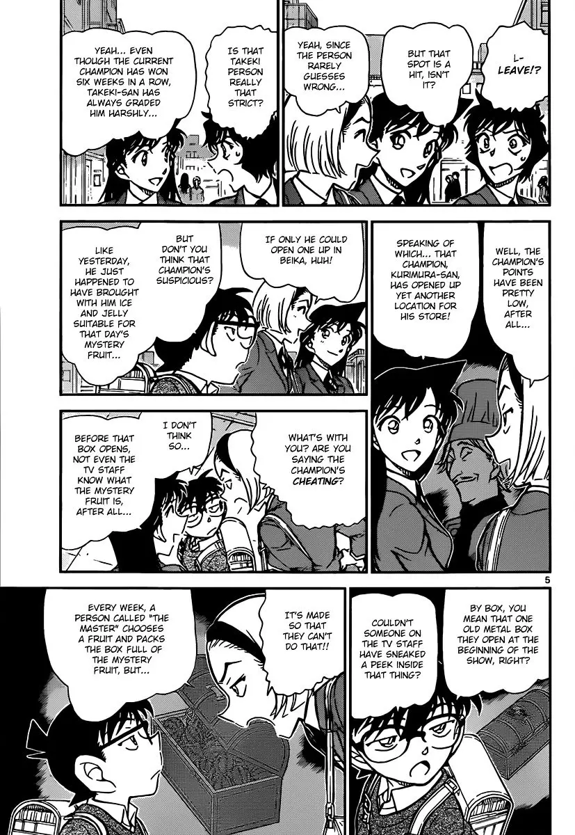 Detective Conan - 844 page 5