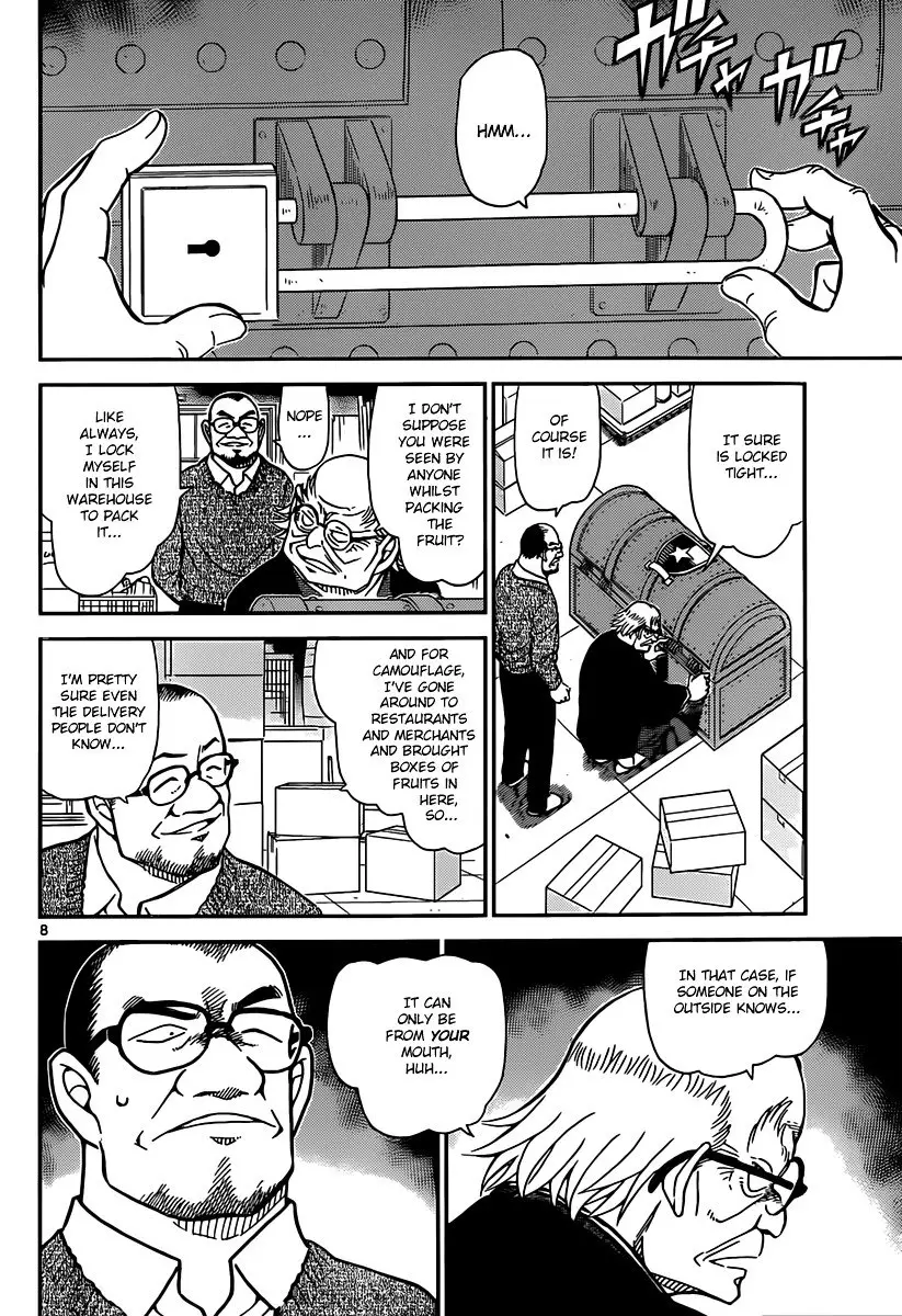 Detective Conan - 844 page 8