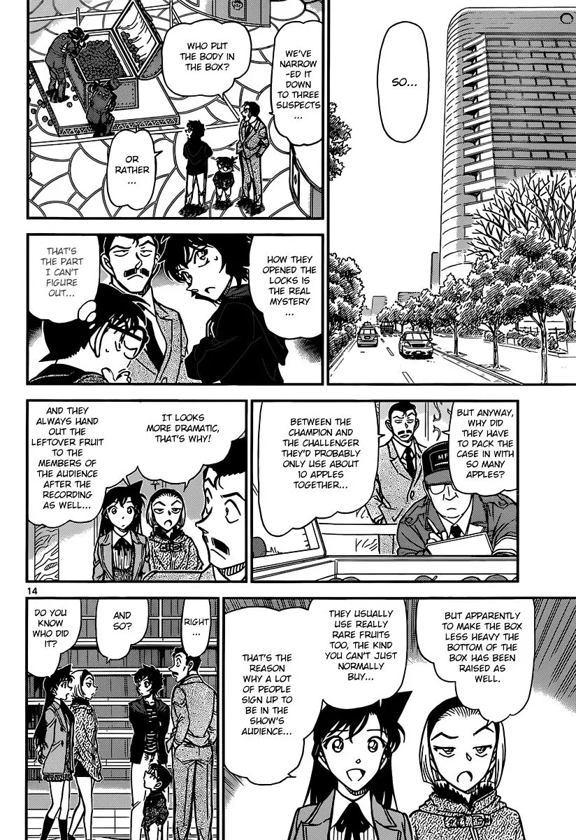 Detective Conan - 845 page 14