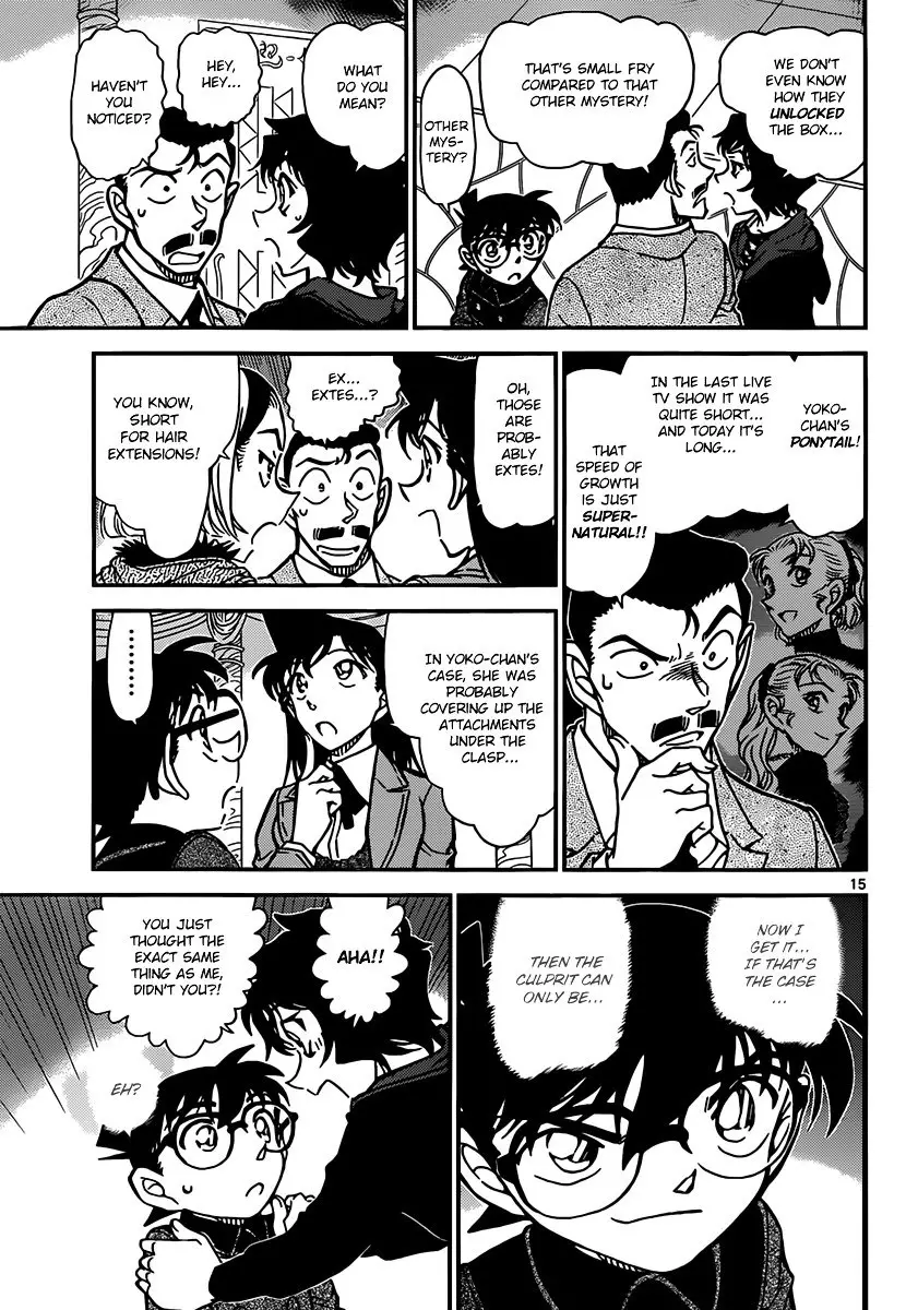 Detective Conan - 845 page 15