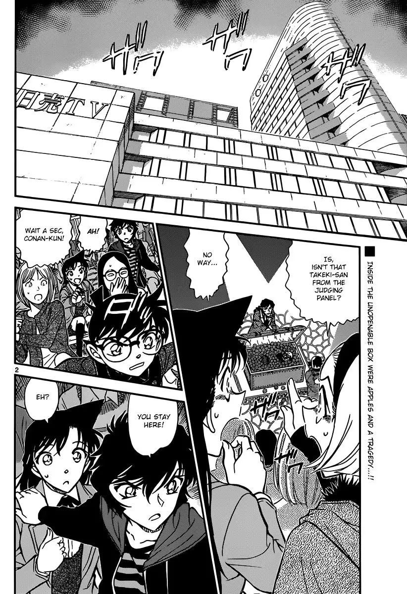 Detective Conan - 845 page 2