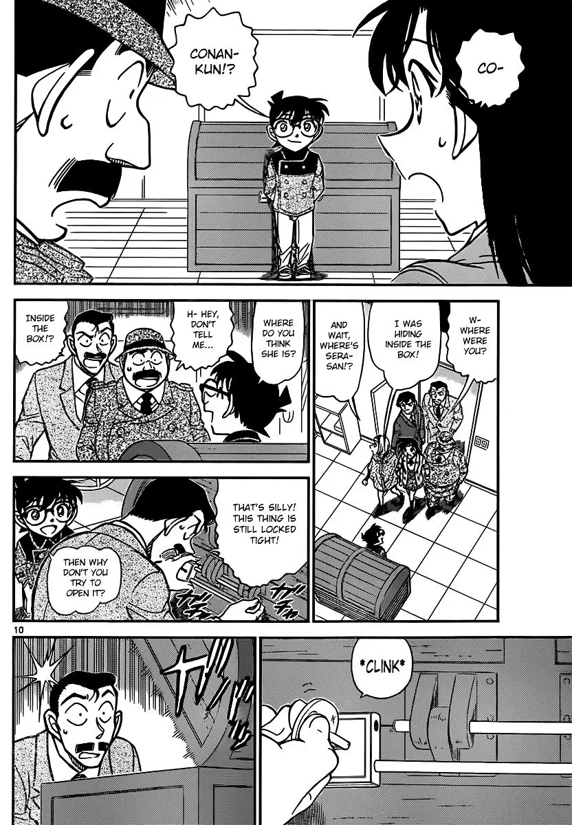 Detective Conan - 846 page 10