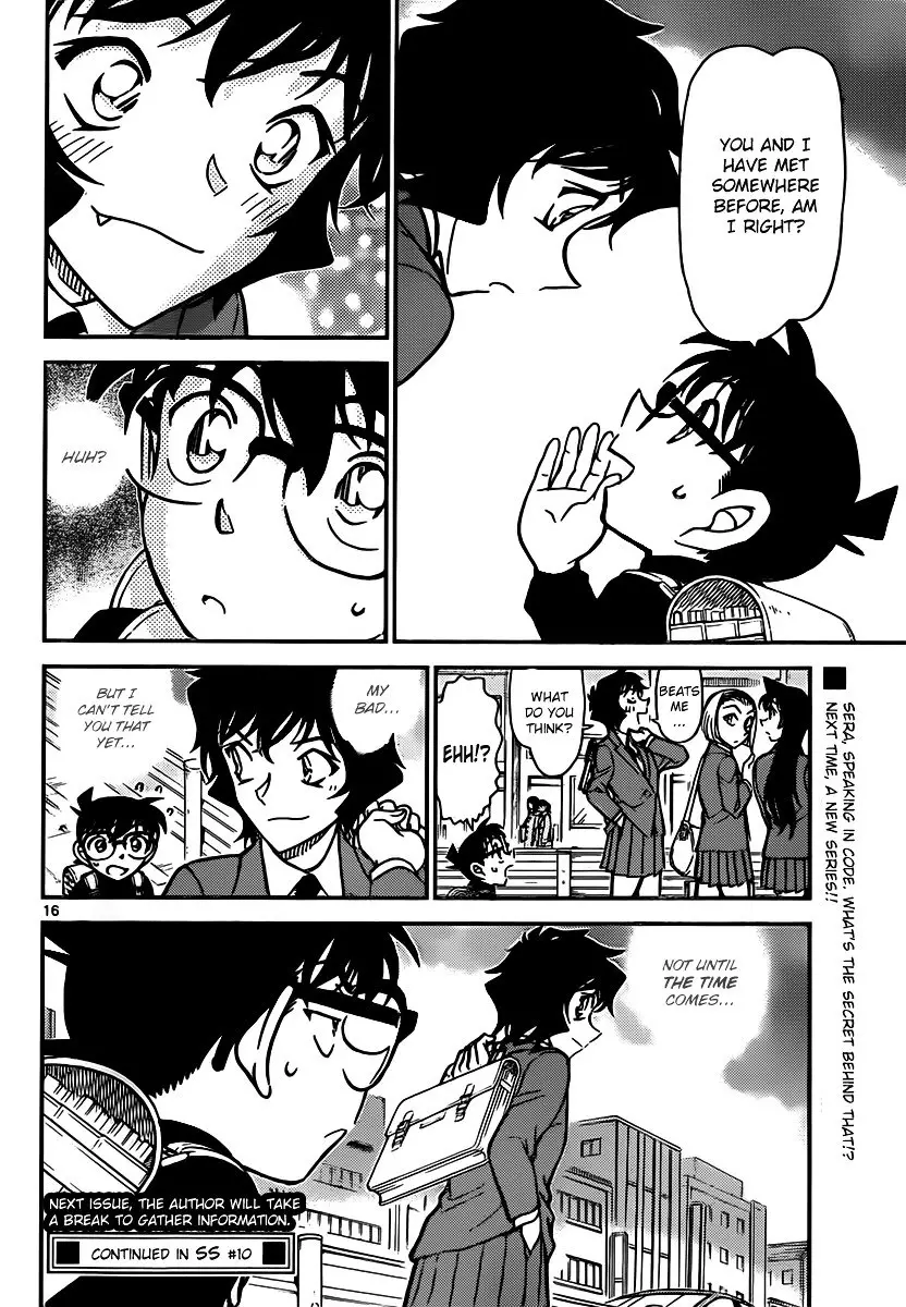 Detective Conan - 846 page 16