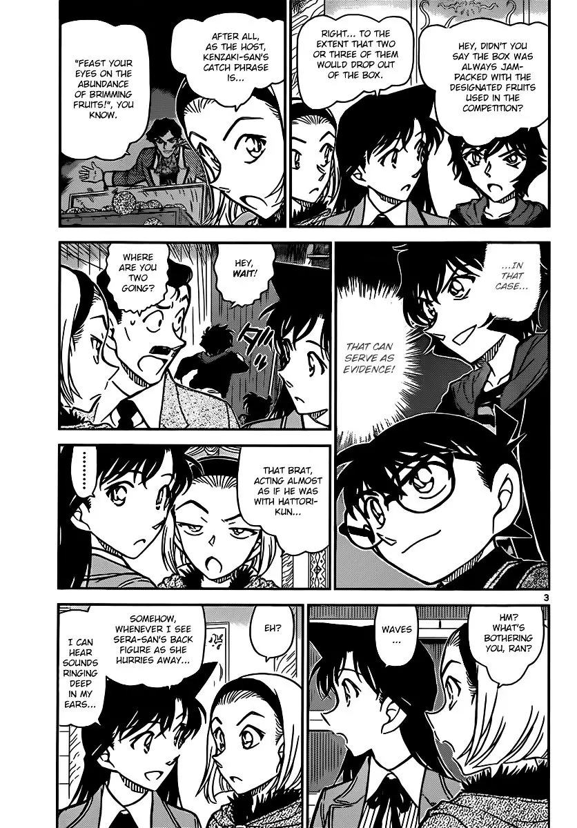 Detective Conan - 846 page 3