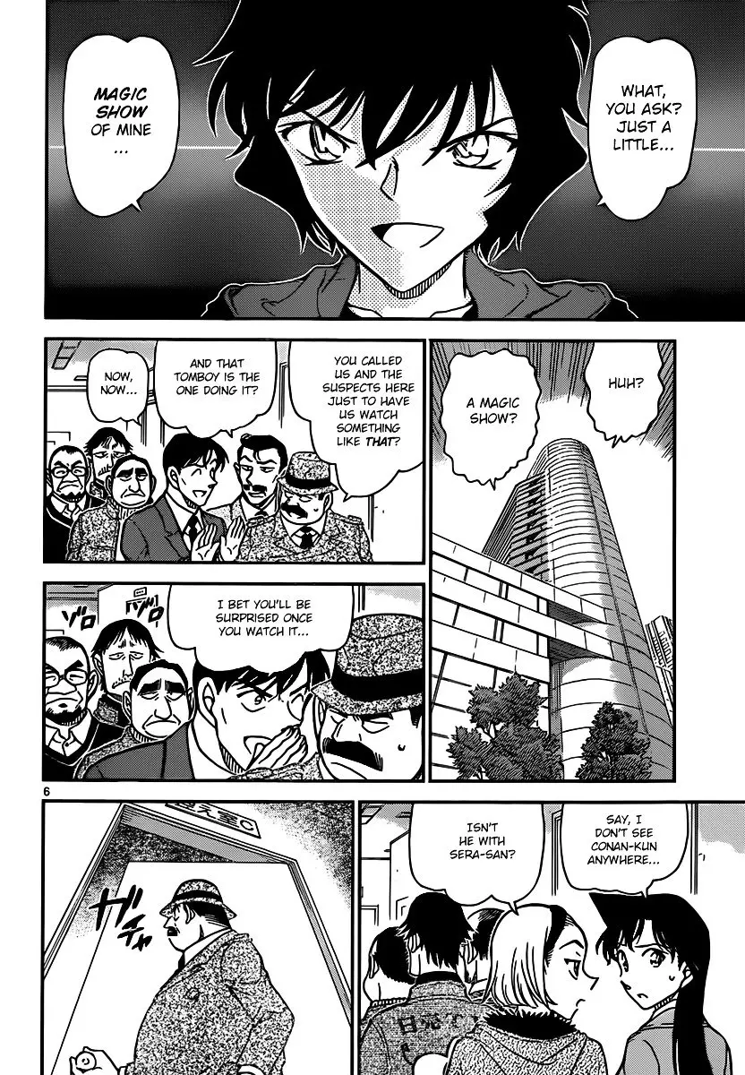 Detective Conan - 846 page 6