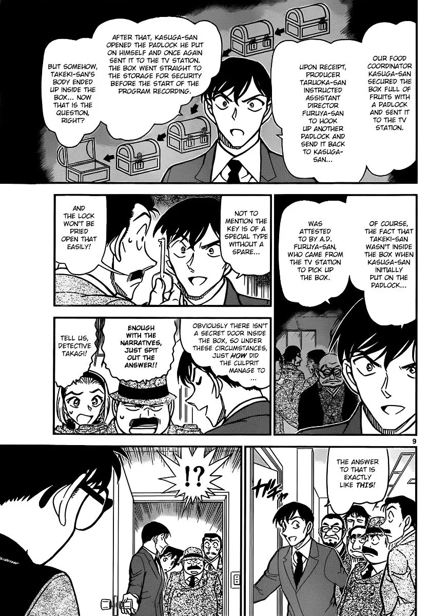 Detective Conan - 846 page 9