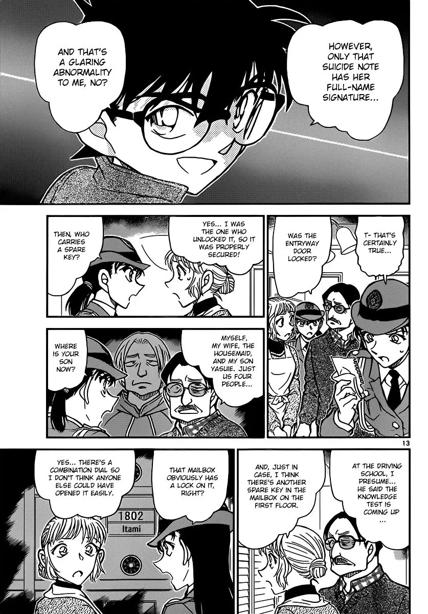 Detective Conan - 847 page 13