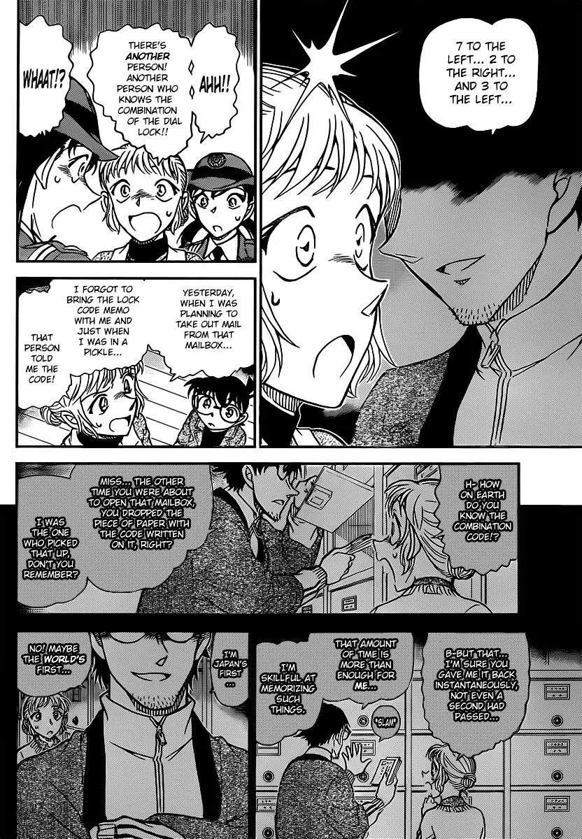 Detective Conan - 847 page 14