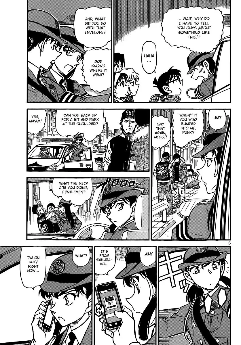 Detective Conan - 847 page 5