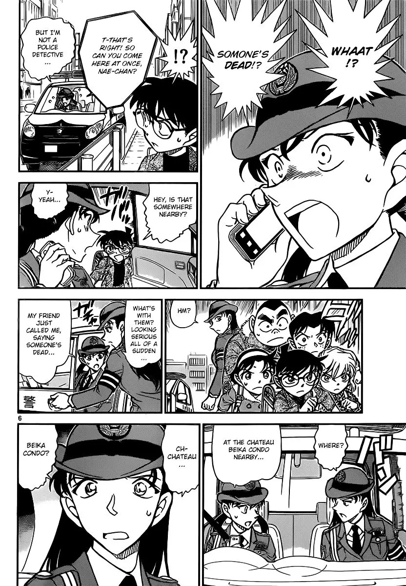 Detective Conan - 847 page 6