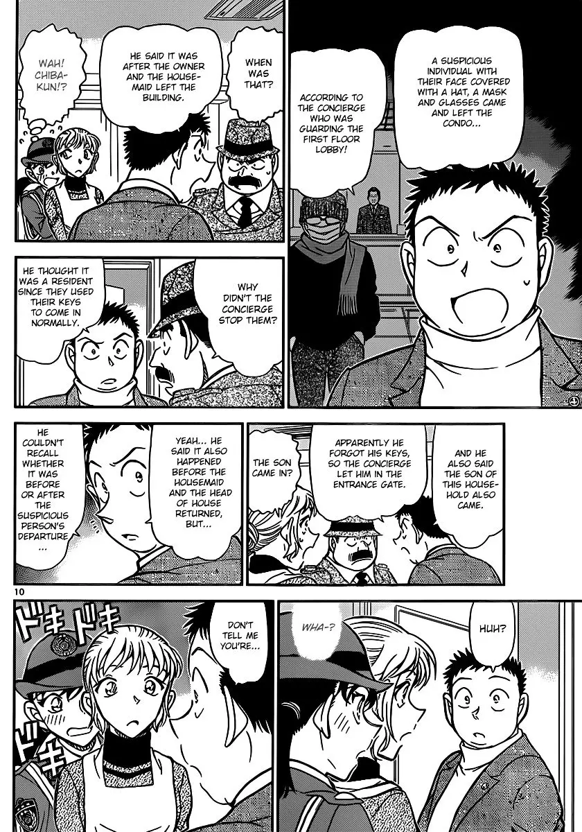 Detective Conan - 848 page 10