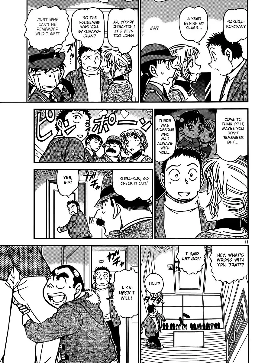 Detective Conan - 848 page 11