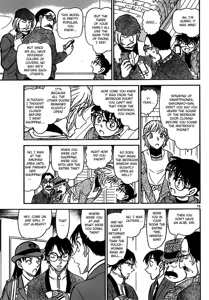 Detective Conan - 848 page 15