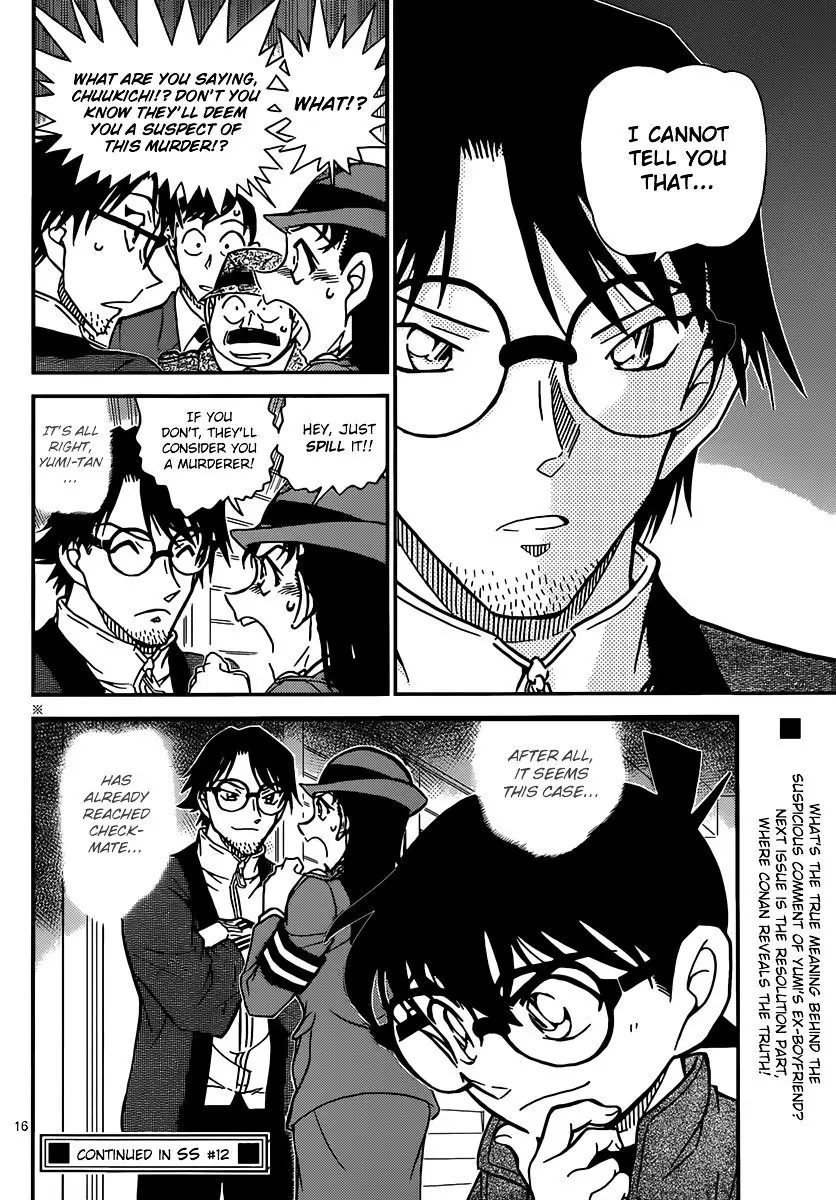Detective Conan - 848 page 16