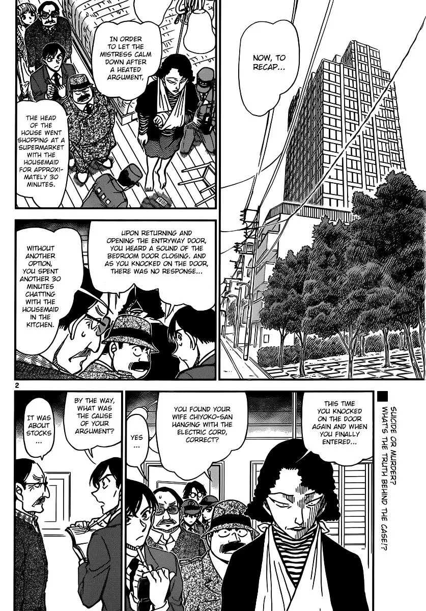 Detective Conan - 848 page 2