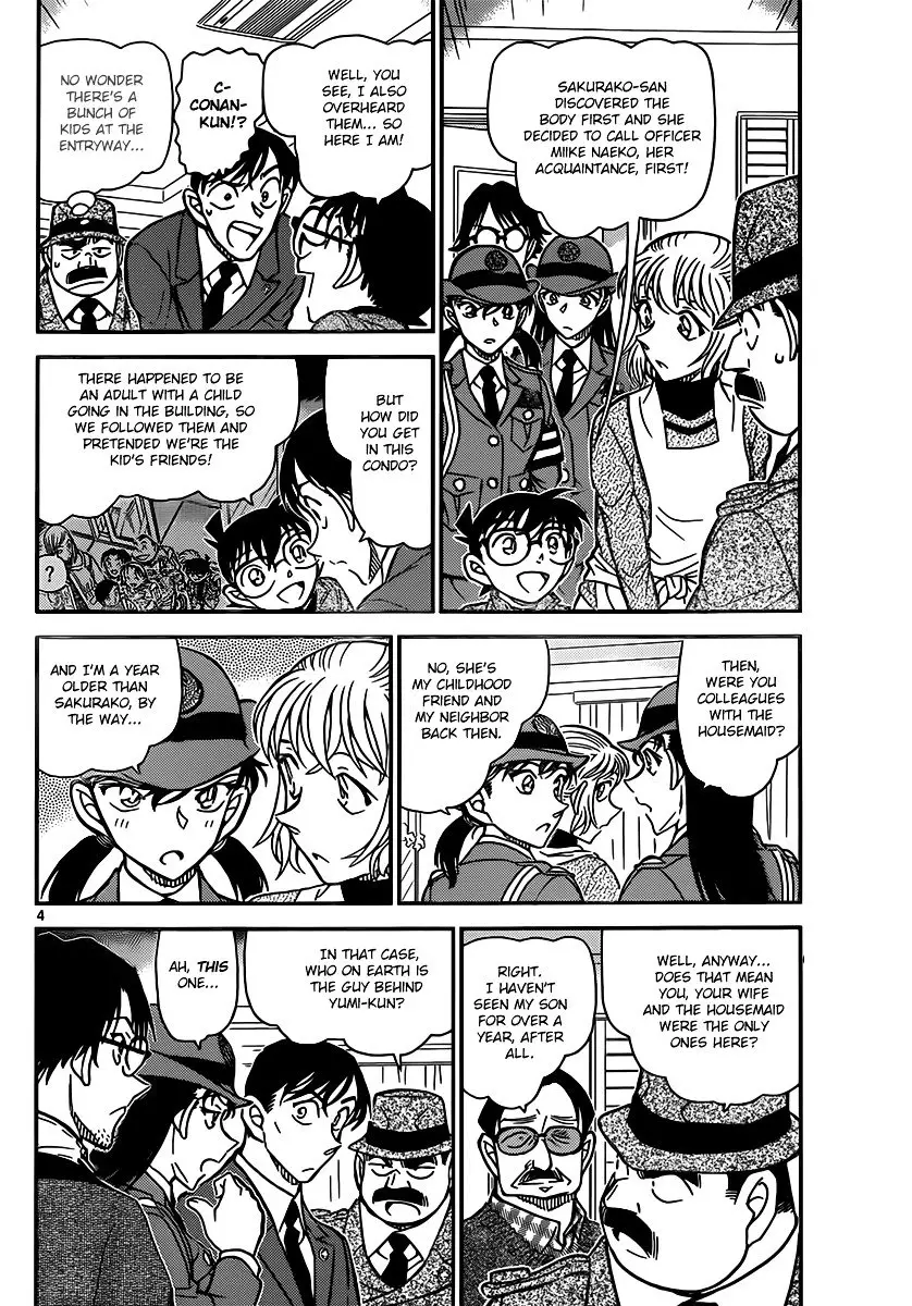 Detective Conan - 848 page 4