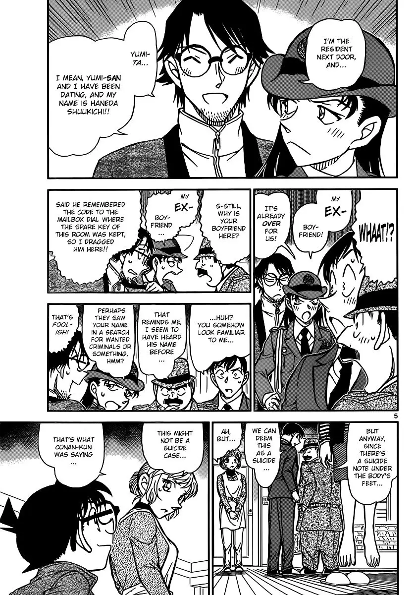 Detective Conan - 848 page 5