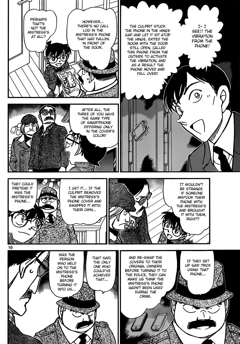 Detective Conan - 849 page 10