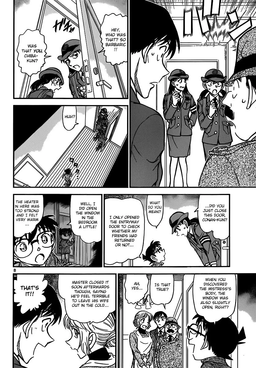 Detective Conan - 849 page 8