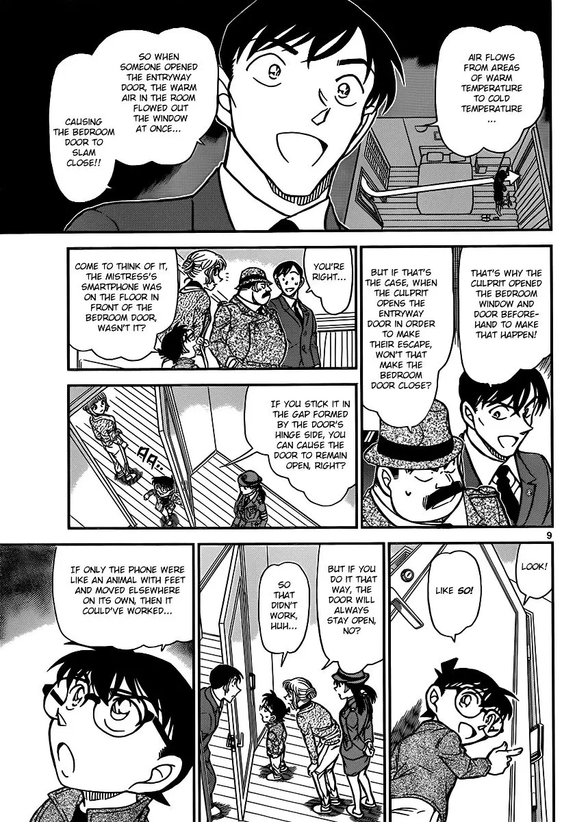 Detective Conan - 849 page 9