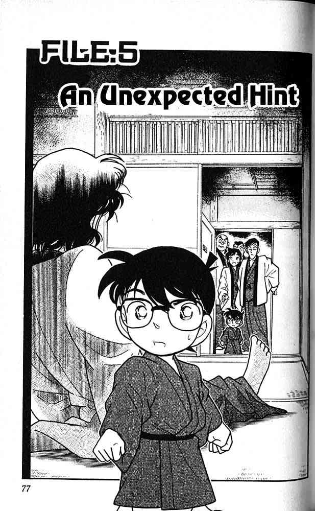 Detective Conan - 85 page 1