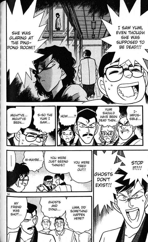 Detective Conan - 85 page 14