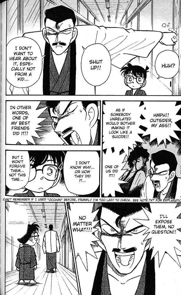 Detective Conan - 85 page 16