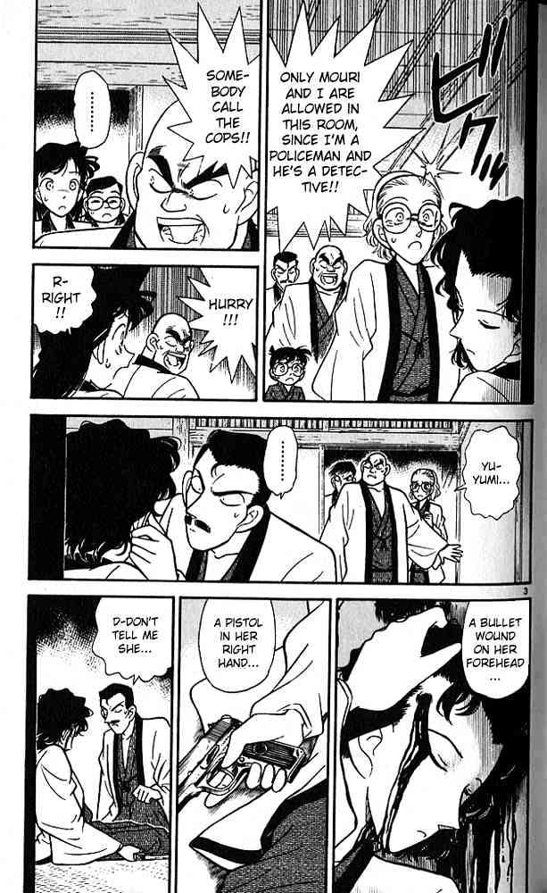 Detective Conan - 85 page 3