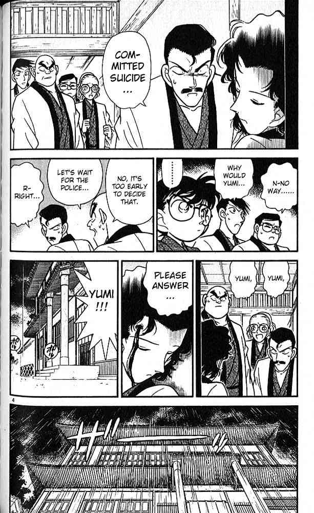 Detective Conan - 85 page 4