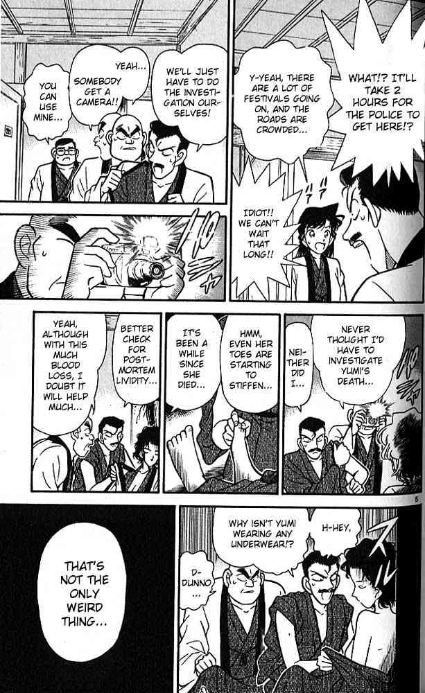 Detective Conan - 85 page 5