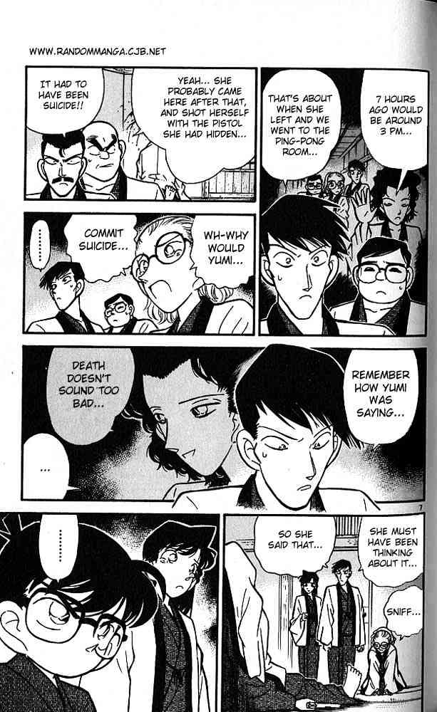 Detective Conan - 85 page 7