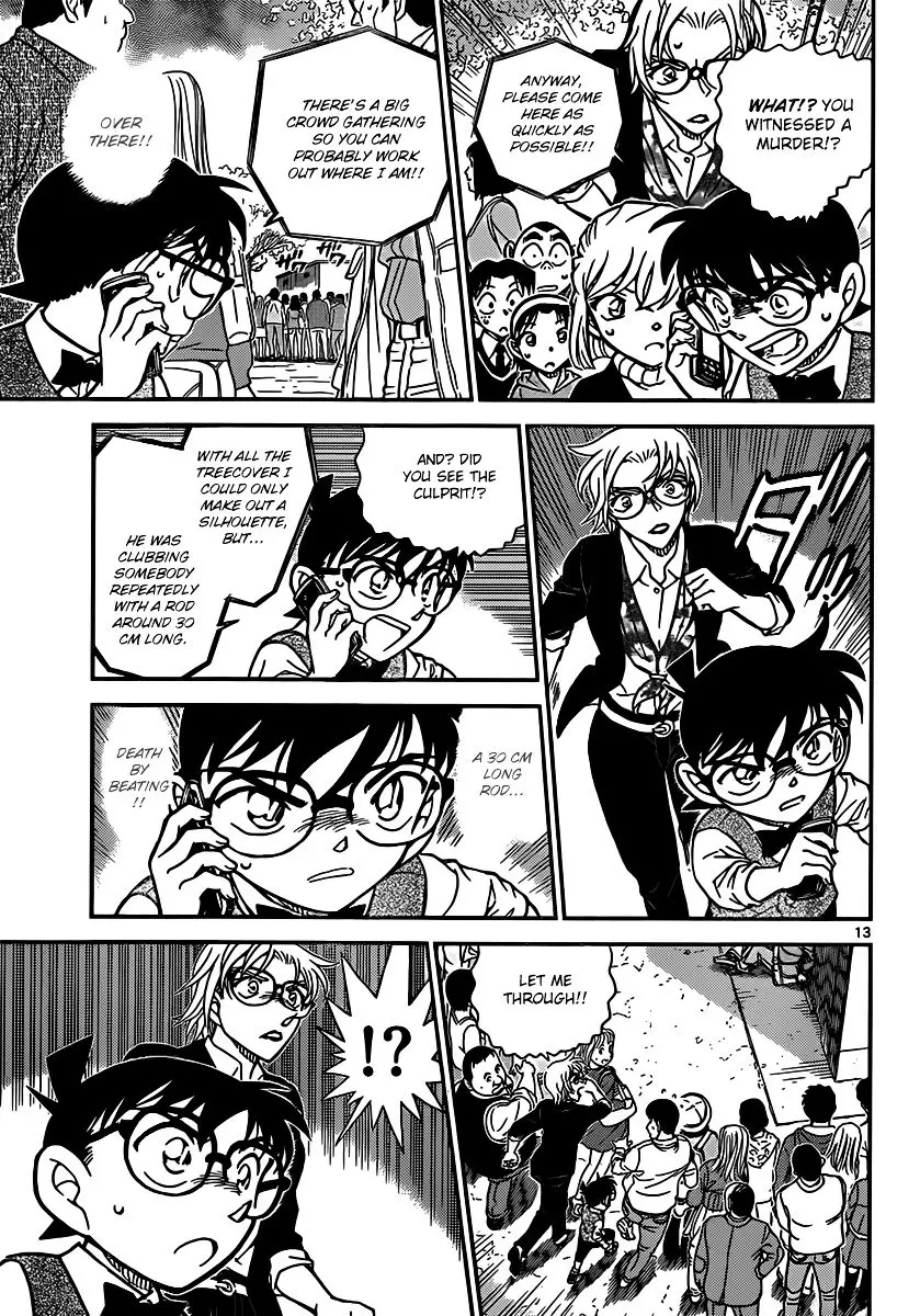 Detective Conan - 850 page 13