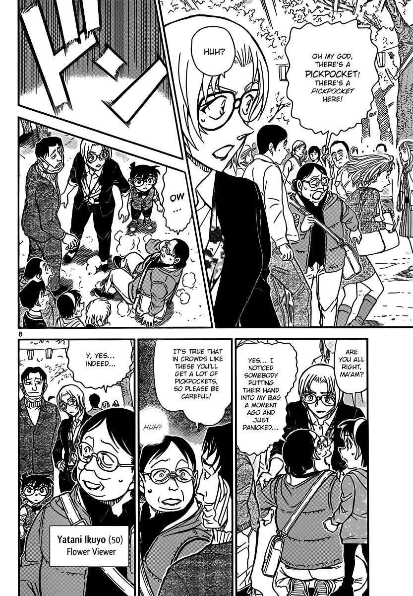 Detective Conan - 850 page 8