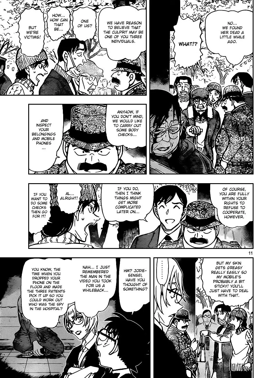 Detective Conan - 851 page 11