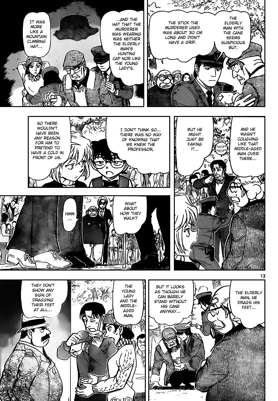 Detective Conan - 851 page 13