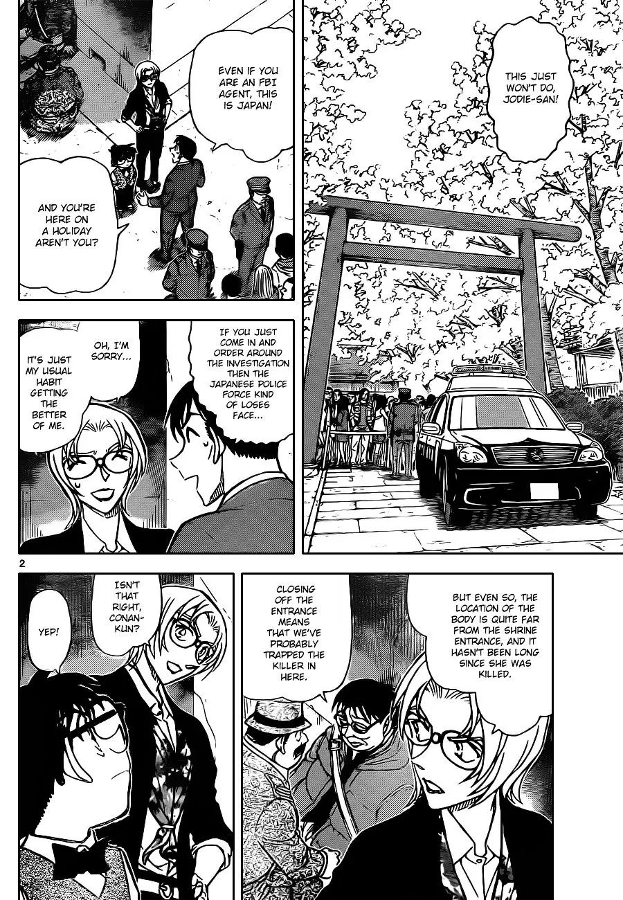 Detective Conan - 851 page 2