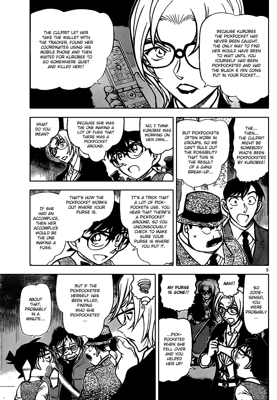 Detective Conan - 851 page 5