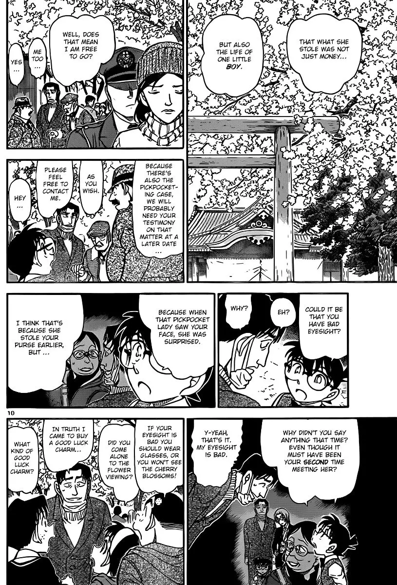 Detective Conan - 852 page 10