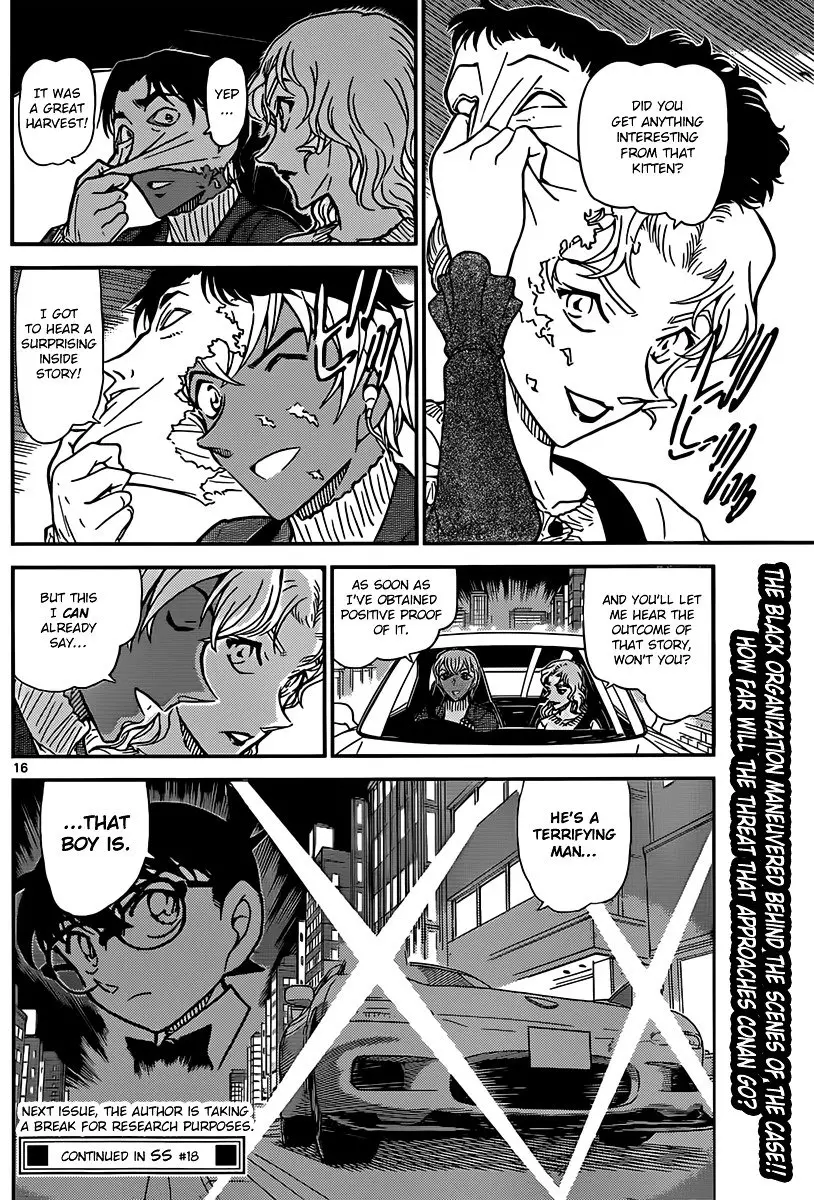 Detective Conan - 852 page 16