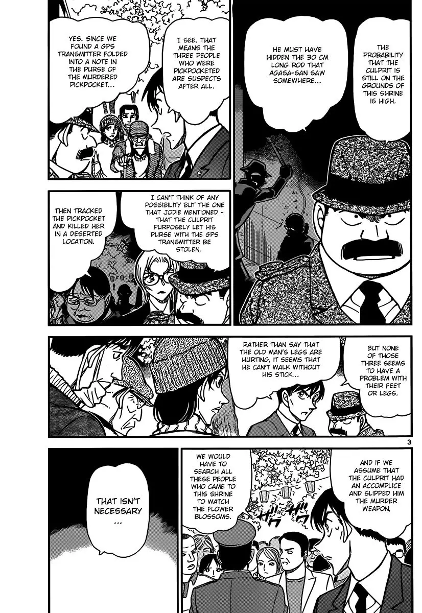 Detective Conan - 852 page 3