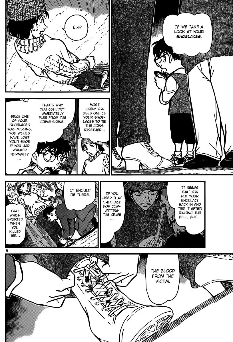 Detective Conan - 852 page 8