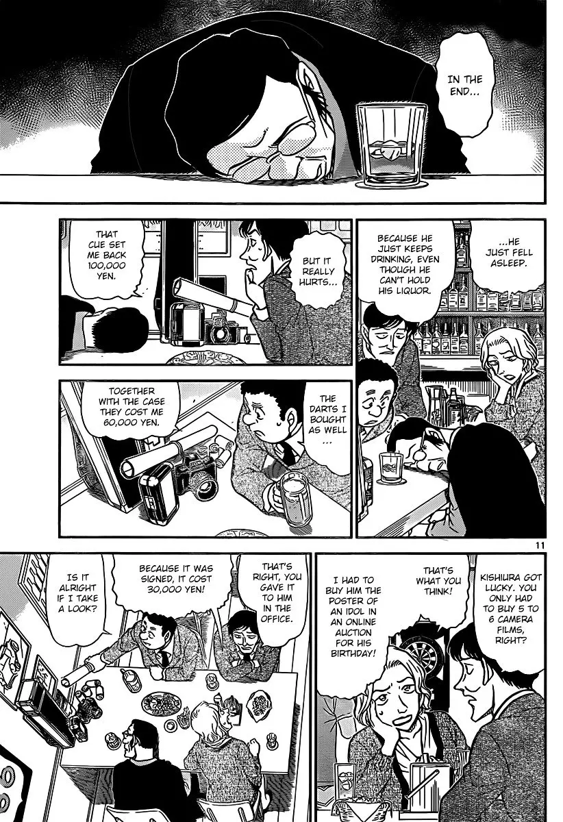 Detective Conan - 853 page 11