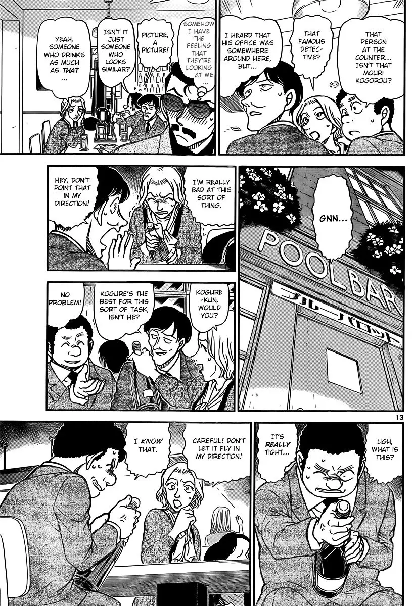 Detective Conan - 853 page 13