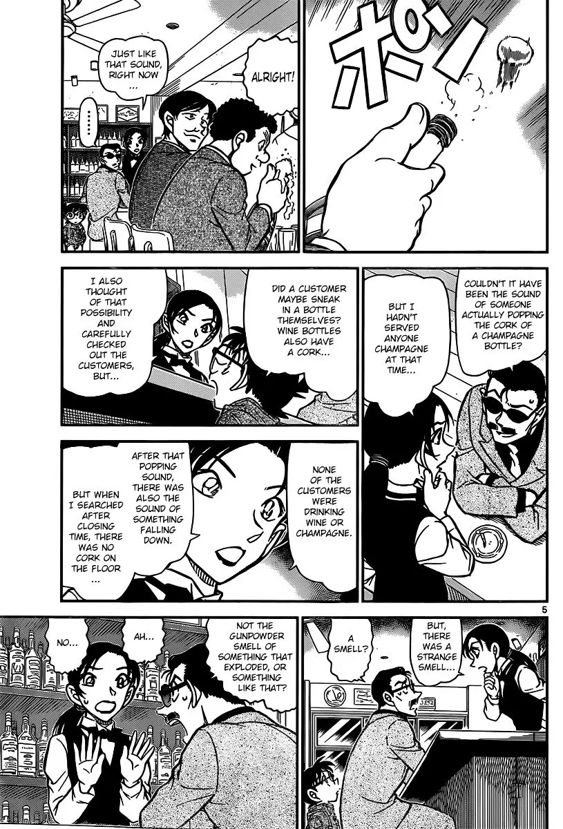 Detective Conan - 853 page 5