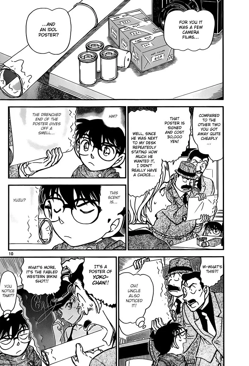 Detective Conan - 854 page 10